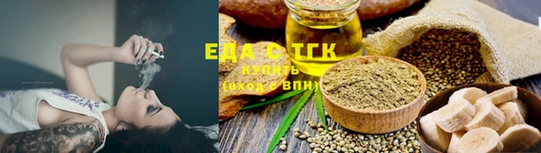 PSILOCYBIN Карталы