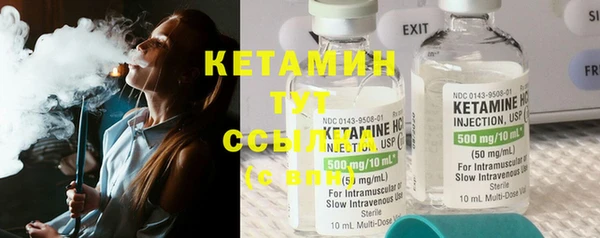 твердый Карпинск