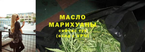 скорость mdpv Касимов