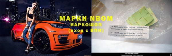 твердый Карпинск