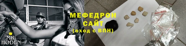твердый Карпинск