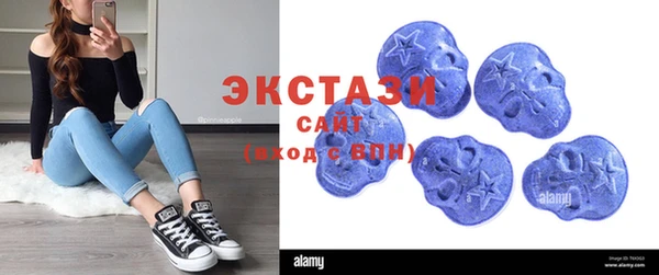 PSILOCYBIN Карталы