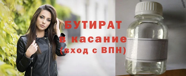 твердый Карпинск