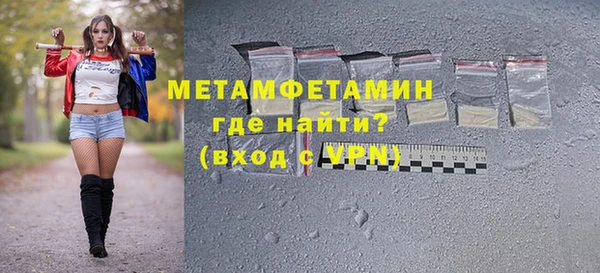 PSILOCYBIN Карталы