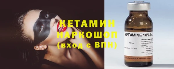 твердый Карпинск