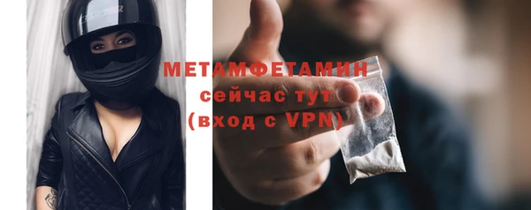 PSILOCYBIN Карталы