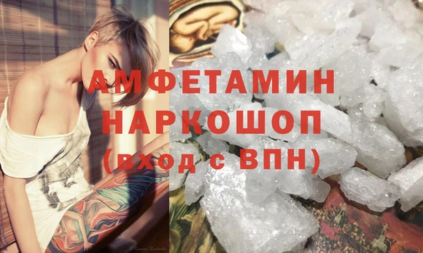 твердый Карпинск