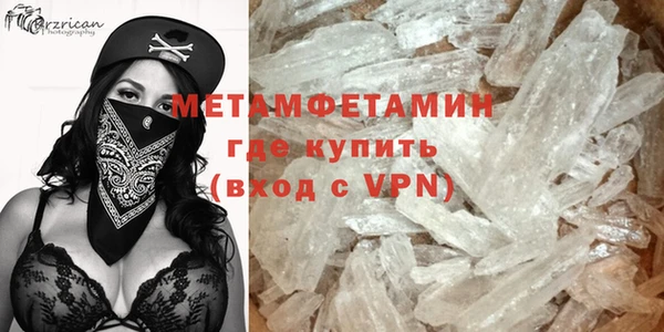 скорость mdpv Касимов