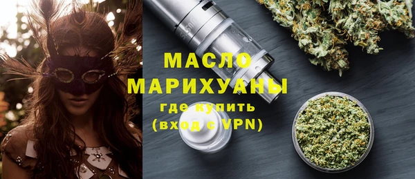 PSILOCYBIN Карталы
