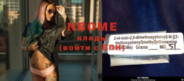 твердый Карпинск