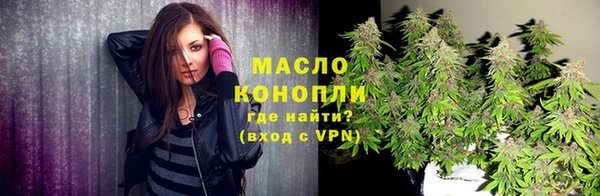 твердый Карпинск