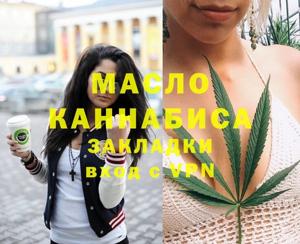 скорость mdpv Касимов
