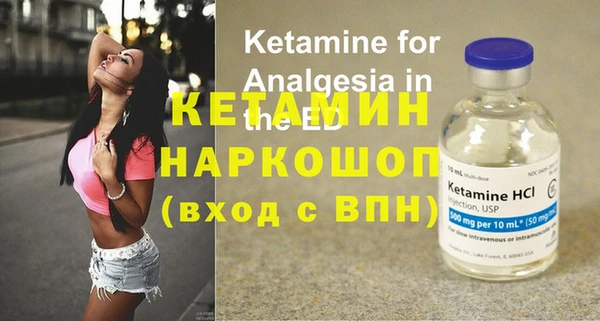 PSILOCYBIN Карталы