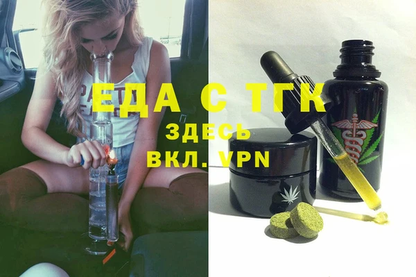 твердый Карпинск