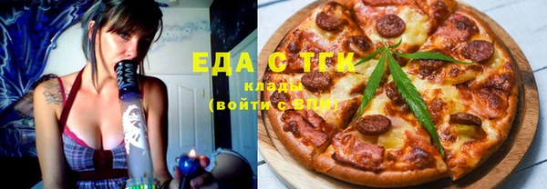 PSILOCYBIN Карталы