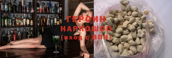 PSILOCYBIN Карталы